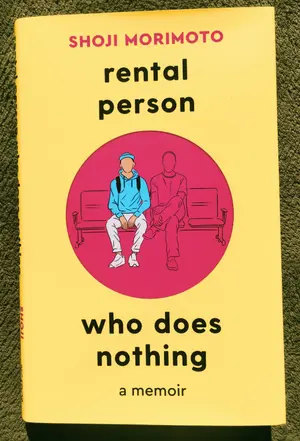 Rental Person Who Does Nothing - Cover